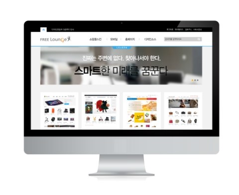 프리디자인 이미지
