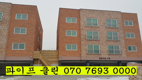 (주)엔에스이엔지 이미지