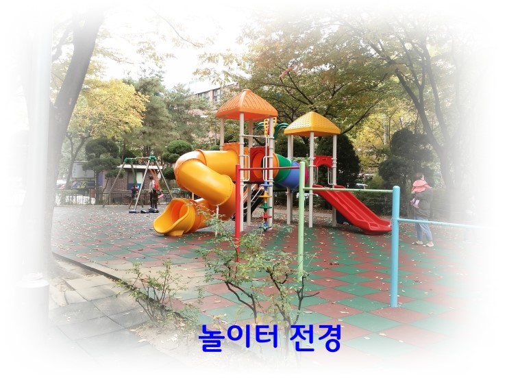 굿프랜드유치원 이미지