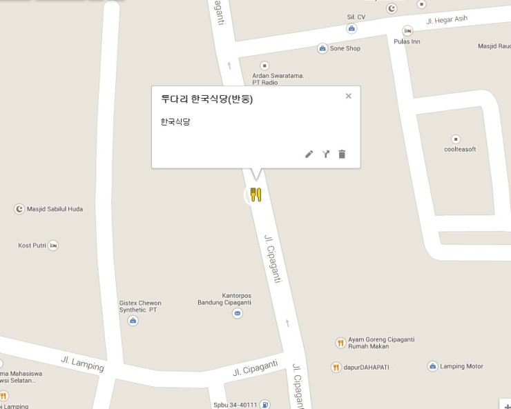투다리식당 이미지