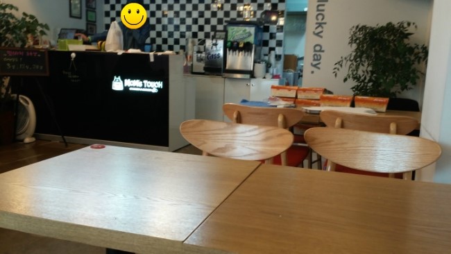 맘스터치이도점 이미지
