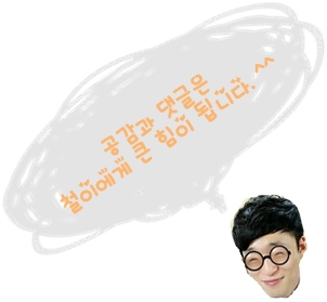 진이아로마 이미지