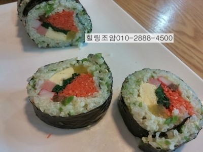 본가정분식 이미지