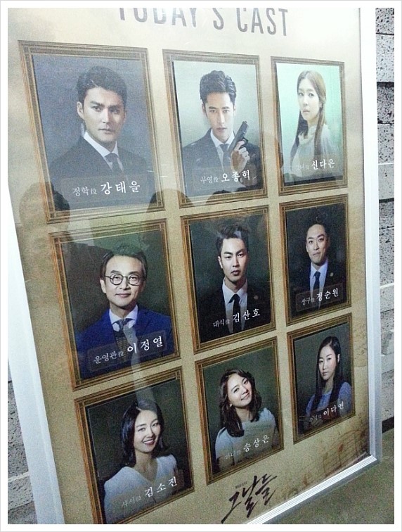 그날노래짱 이미지