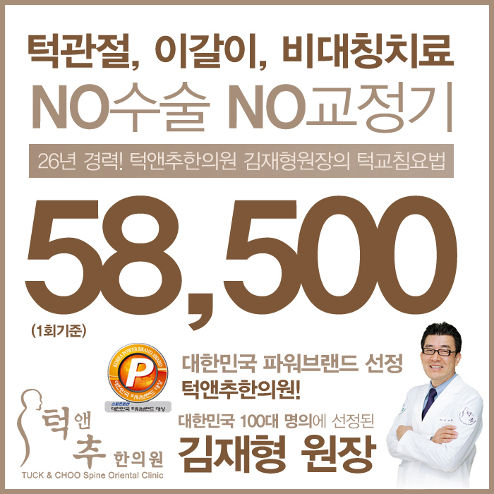 그래, 여기 이미지