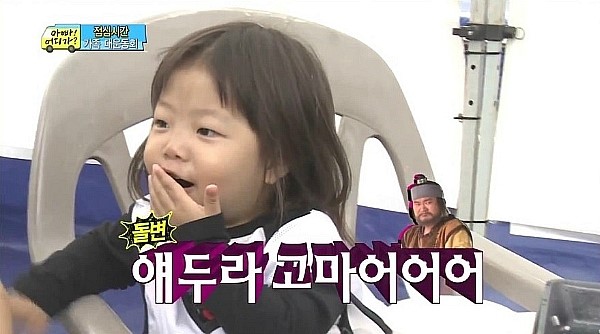 에이프릴케이크 이미지