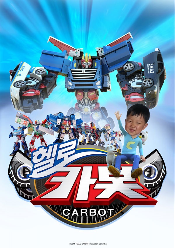 수민머리만들기 이미지