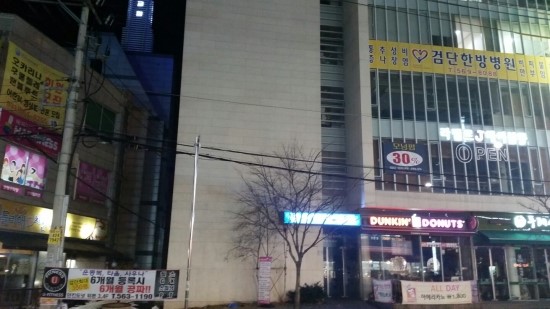 아트해피니스 이미지