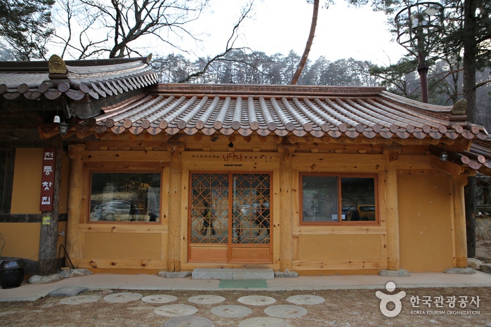 쉴만한카페 이미지