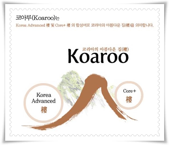 신영광고산업 이미지