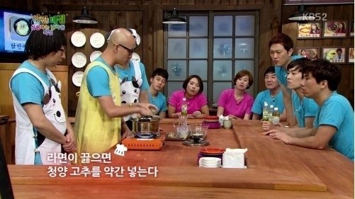 매점 이미지
