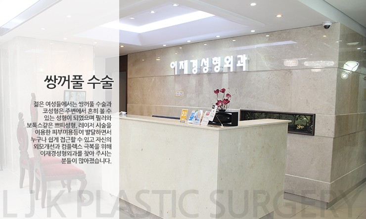 청주복권 이미지