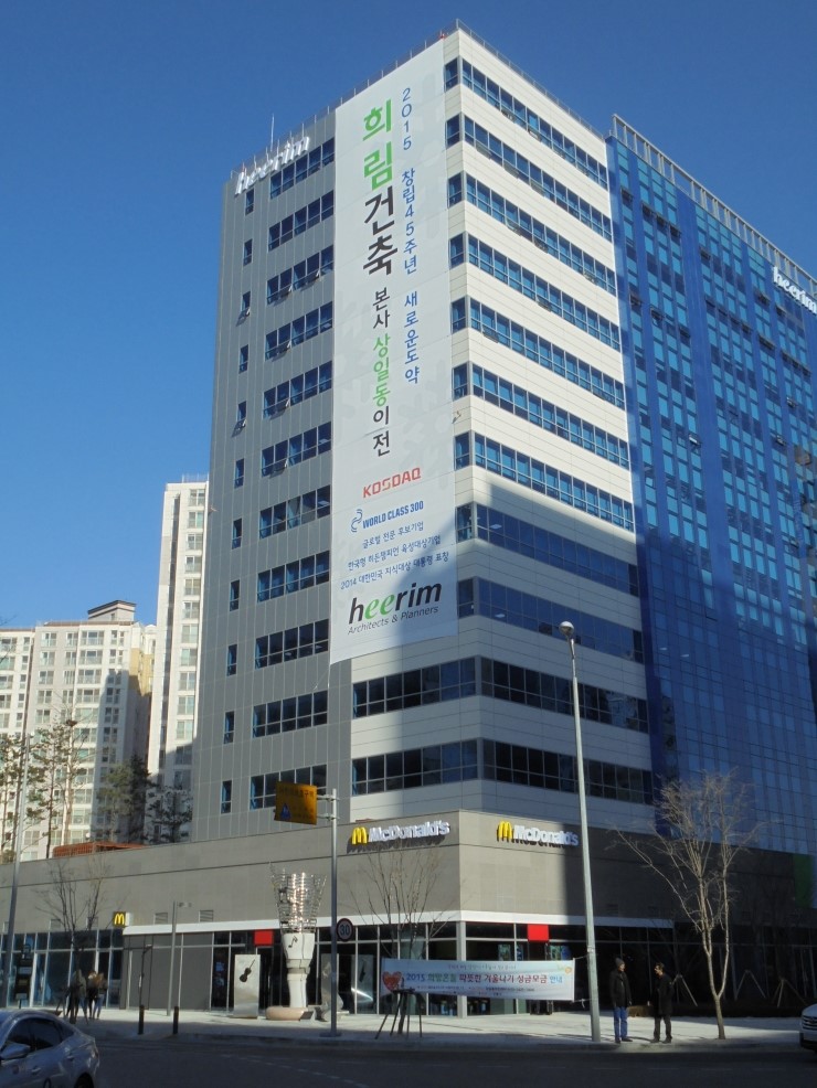 예전건축사사무소 이미지