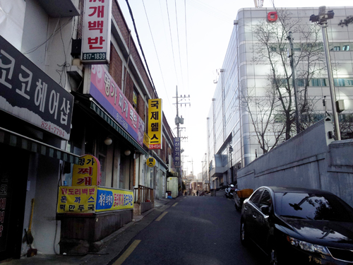 명가 찌개백반 이미지
