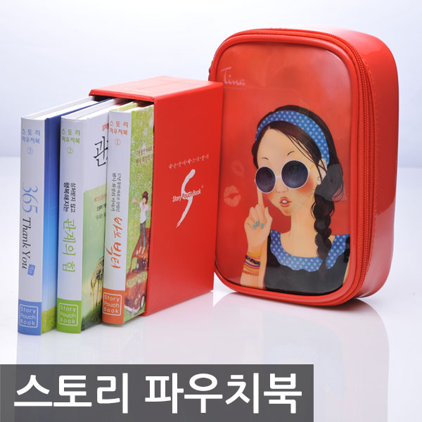 북이슈퍼 이미지