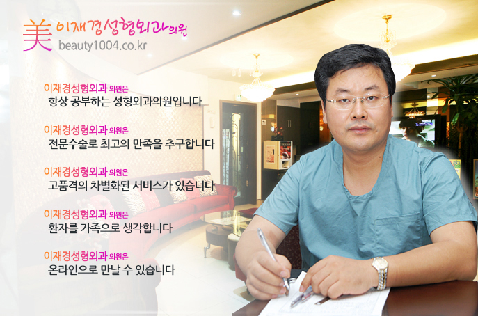 청주복권 이미지