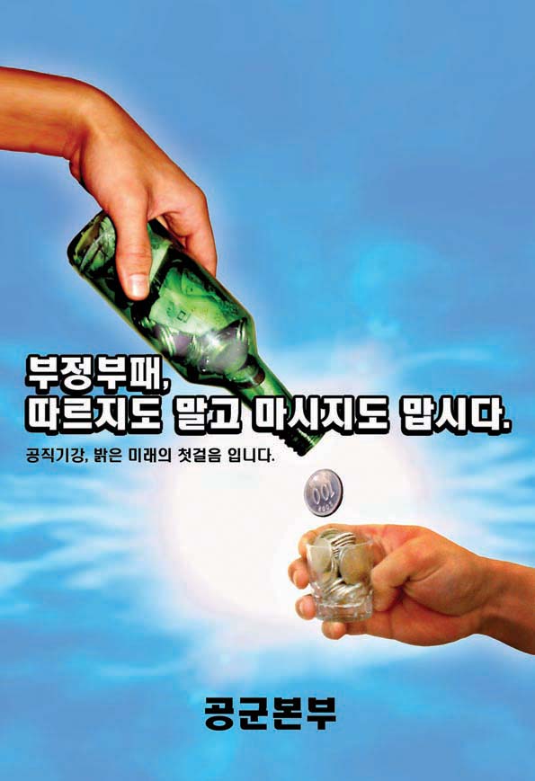 상도광고 이미지