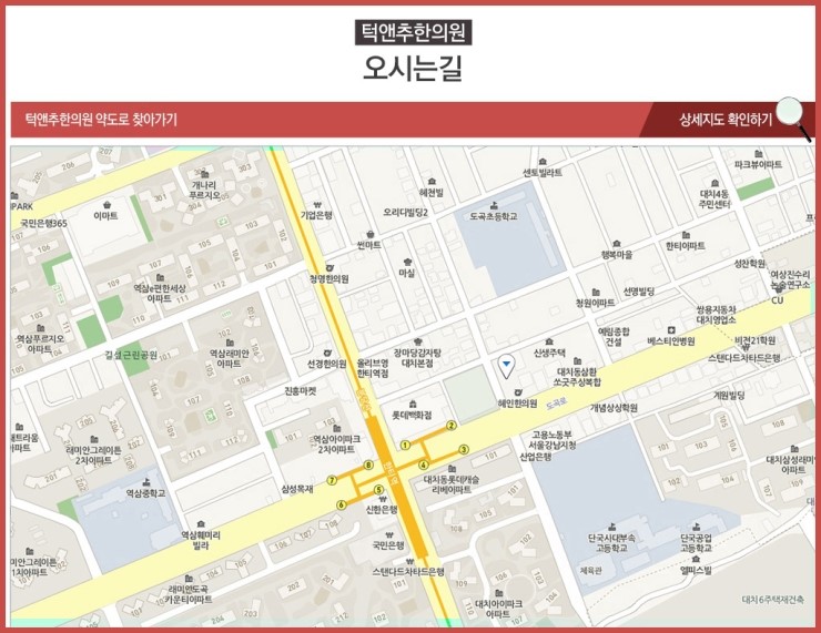 그래, 여기 이미지