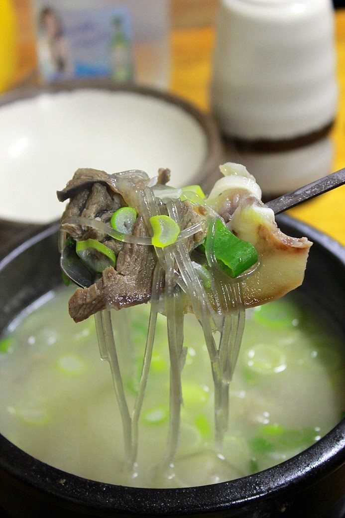만나소머리국밥 이미지