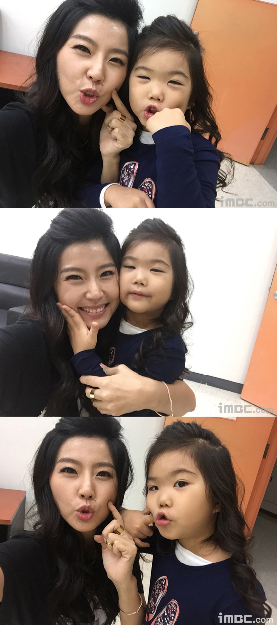 아라앤디 이미지