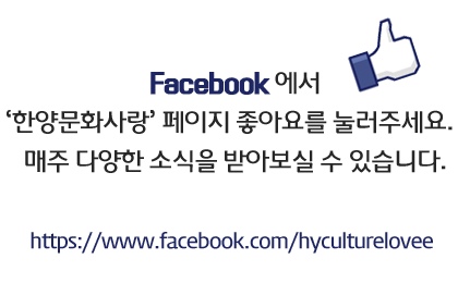 한양문화사 이미지
