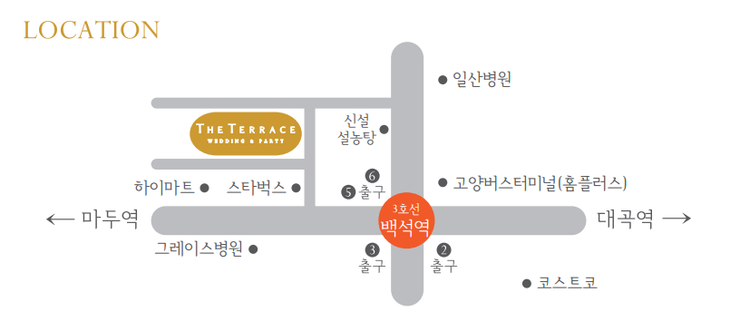 더테라스웨딩앤파티 이미지