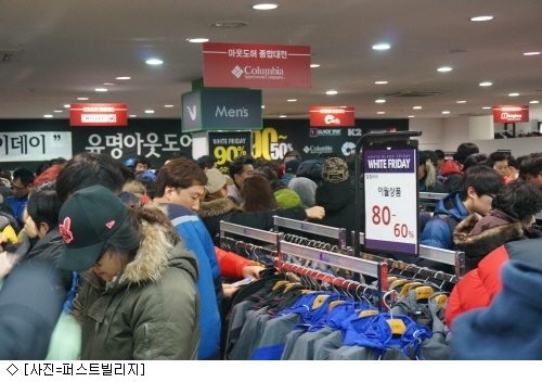 휠라퍼스트빌리지 이미지