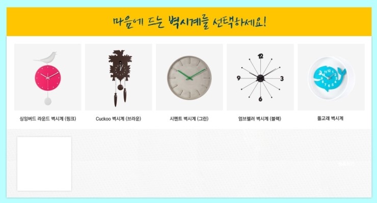 POOM(품) 이미지
