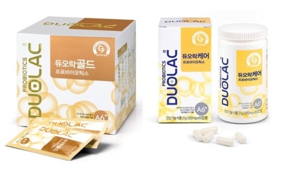 (주)쎌바이오텍 이미지