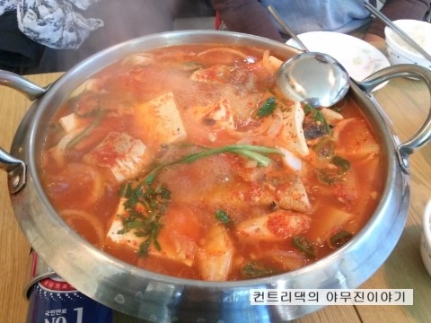 본가정분식 이미지