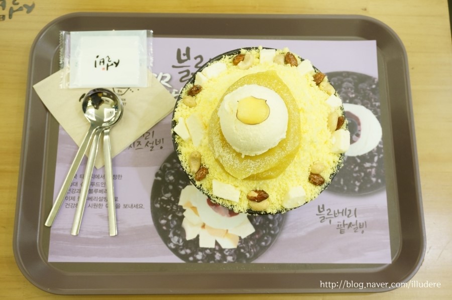 설빙(전남대점) 이미지