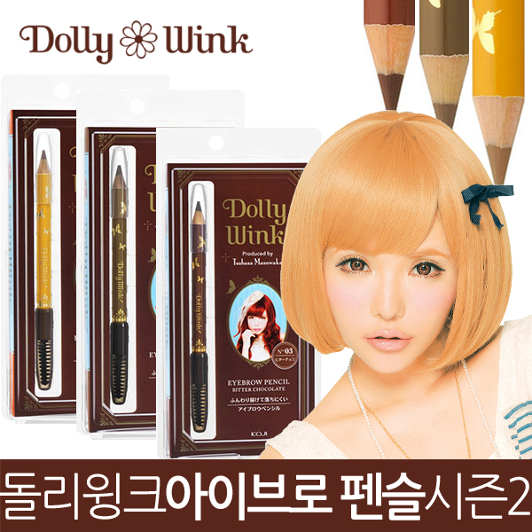 속눈썹 이미지