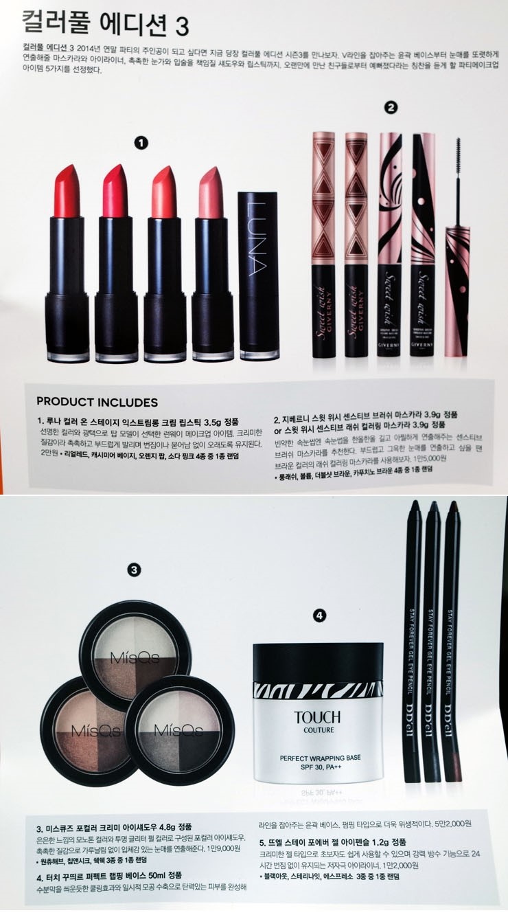 포어베 이미지