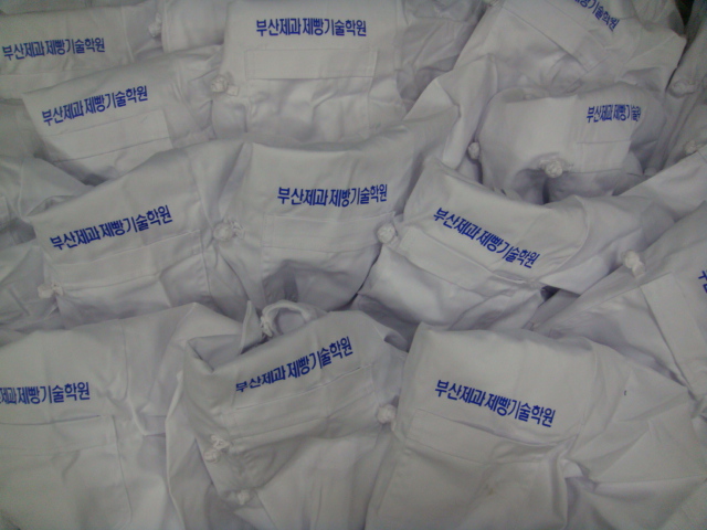 백광사 이미지