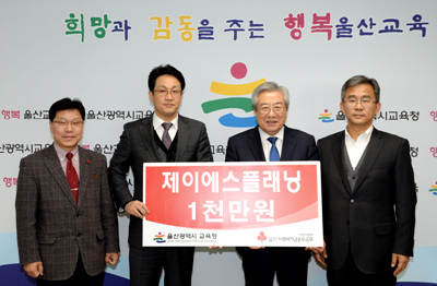 제이에스가구 이미지