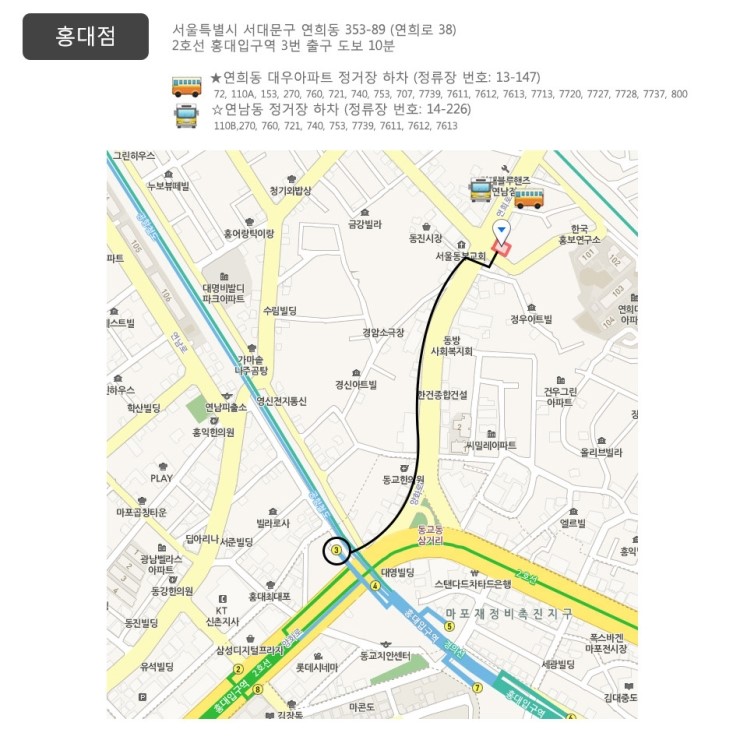 비플렉스 이미지