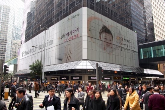 (주)희망기업 이미지