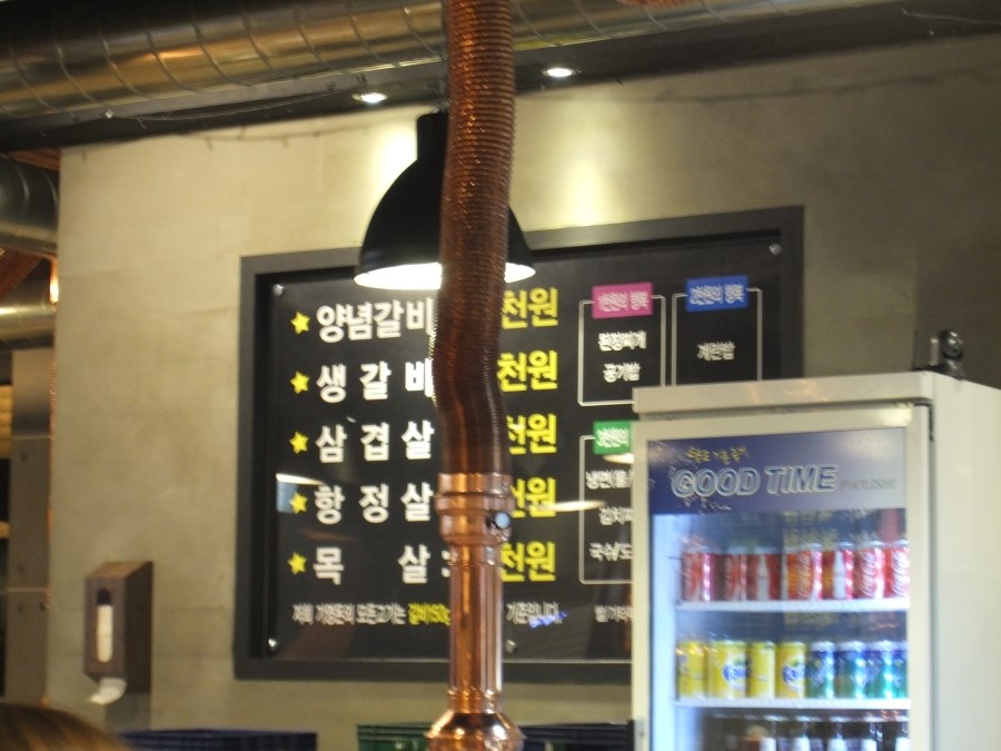 기영돈 이미지