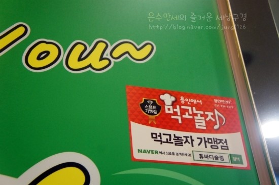 휴바디테라피 이미지
