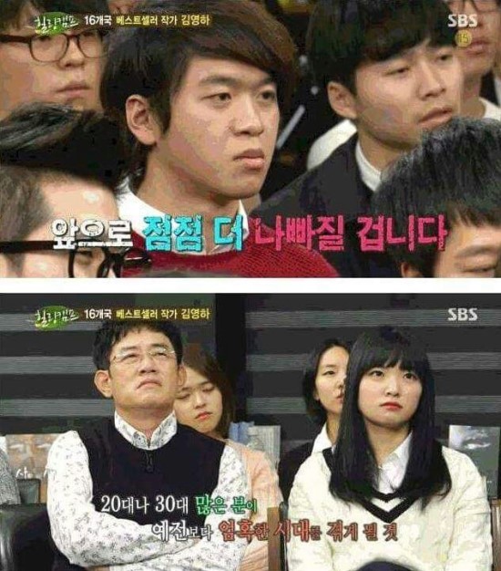 베스트샐러 이미지