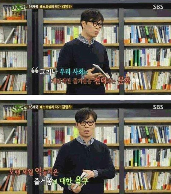 베스트샐러 이미지