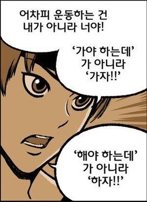 바디메이커 이미지