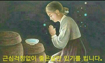 (주)이사24시 이미지