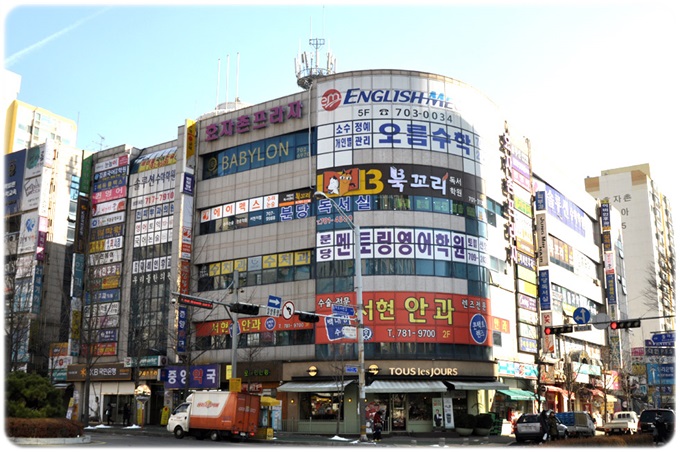 북꼬리독서학원 이미지