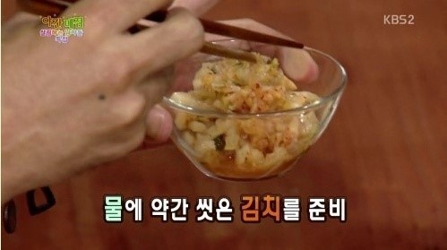 홍구리 이미지