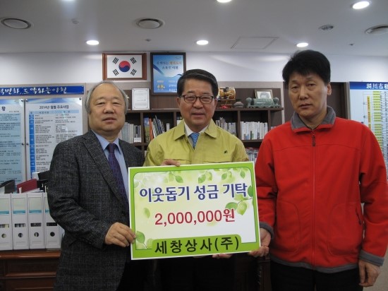 세창섬유 이미지