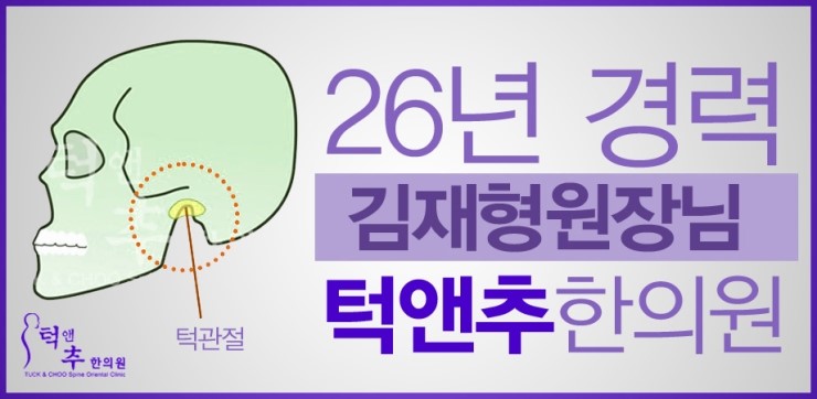 그래여기야 이미지