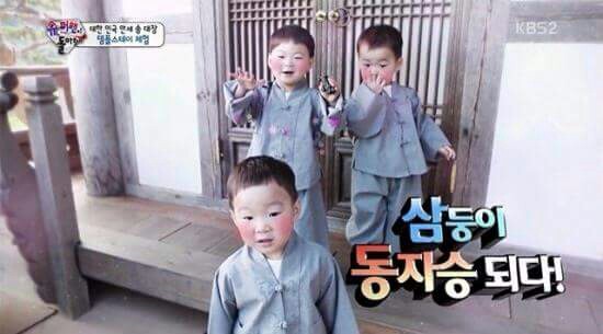 대한민국만세 이미지