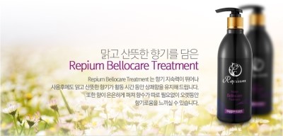탄이헤어 이미지