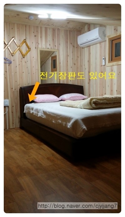 다랭이민박 이미지